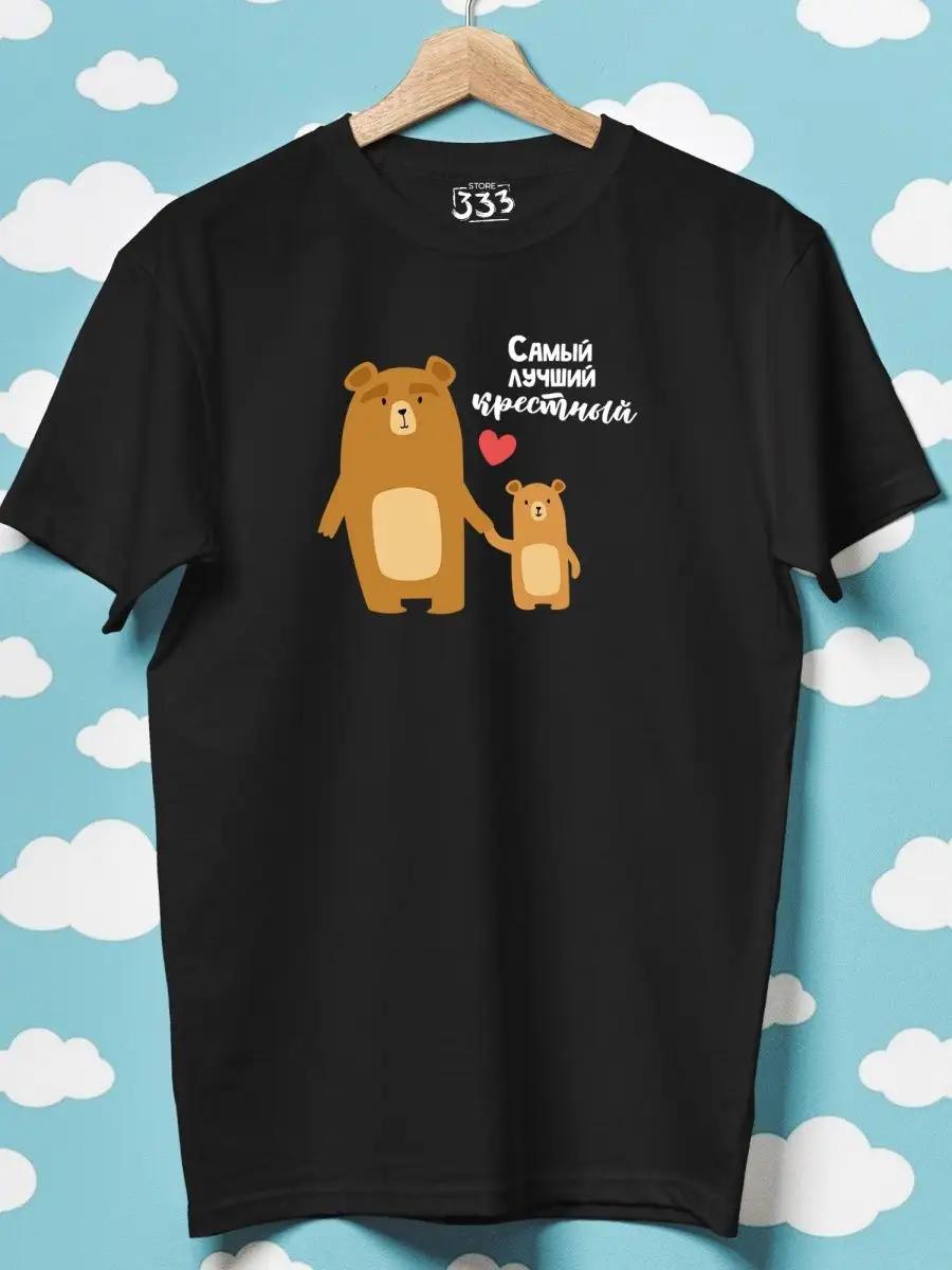 Oversized T-shirt Jujutsu Kaisen Sukuna XL