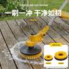 Electric Outdoor Courtyard Floor Scrubber: High-Power, Multi-Functional Cleaning Brush