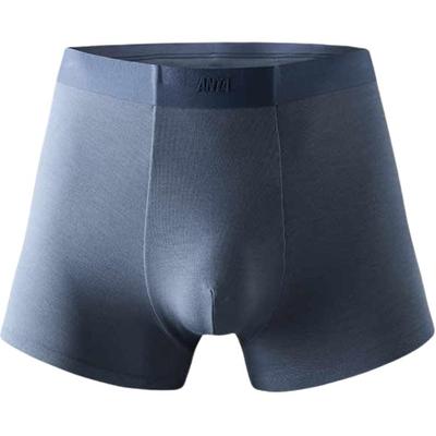 Life Series Solid Color Quick-Dry Moisture-Wicking Breathable Soft Sports Underwear Men Underwear Lime 192448975-1