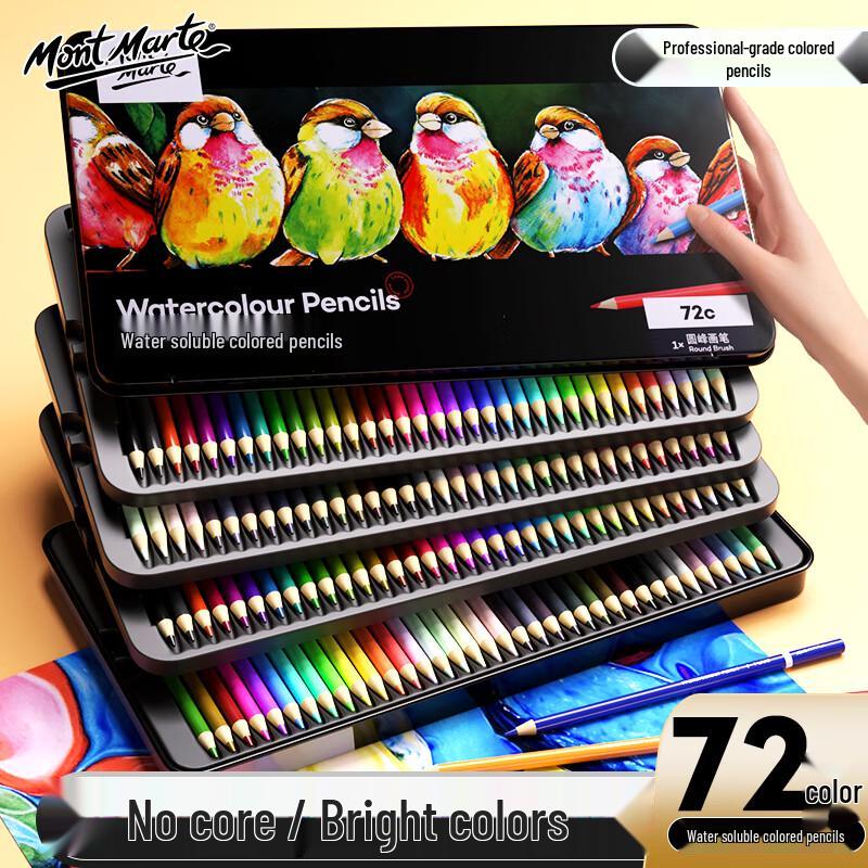 Mont Marte Water-Soluble Colored Pencils Set