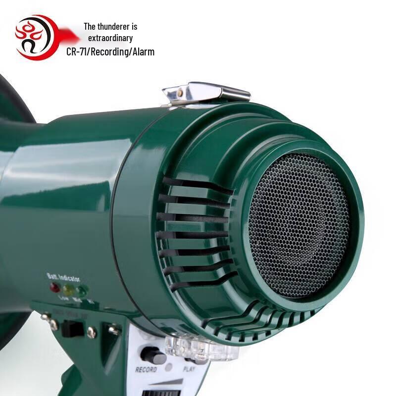 Leigongwang 35W Megaphone Recorder Speaker