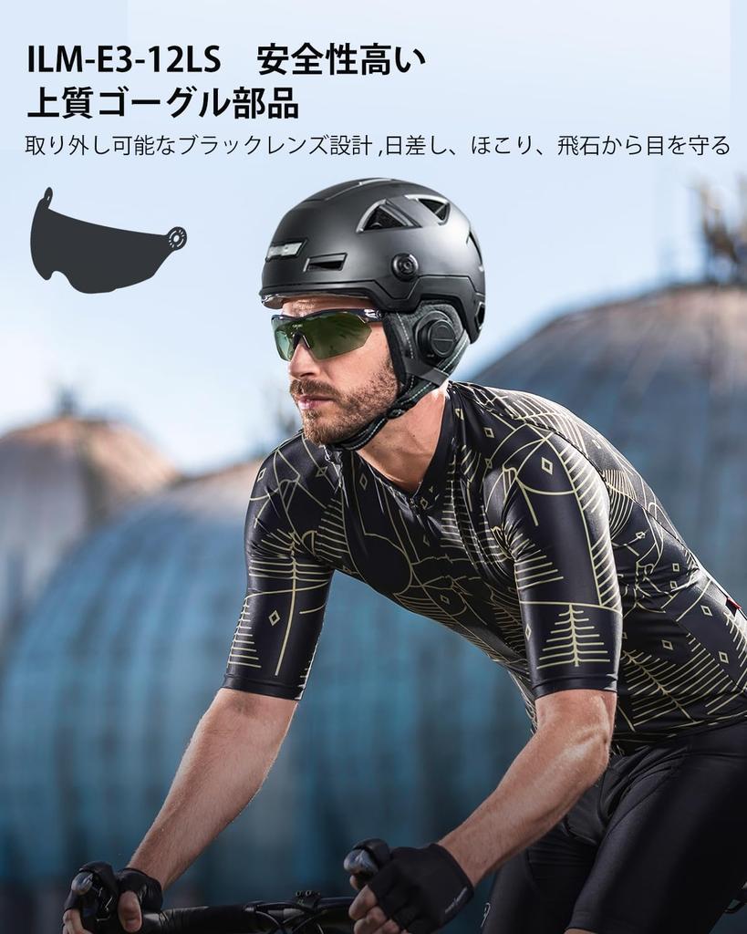 ILM Bicycle Helmet for Adults with Smart Sensor Safety Road Commuting To School or Lightweight High Rigidity Impact Adjustable Unisex Light,