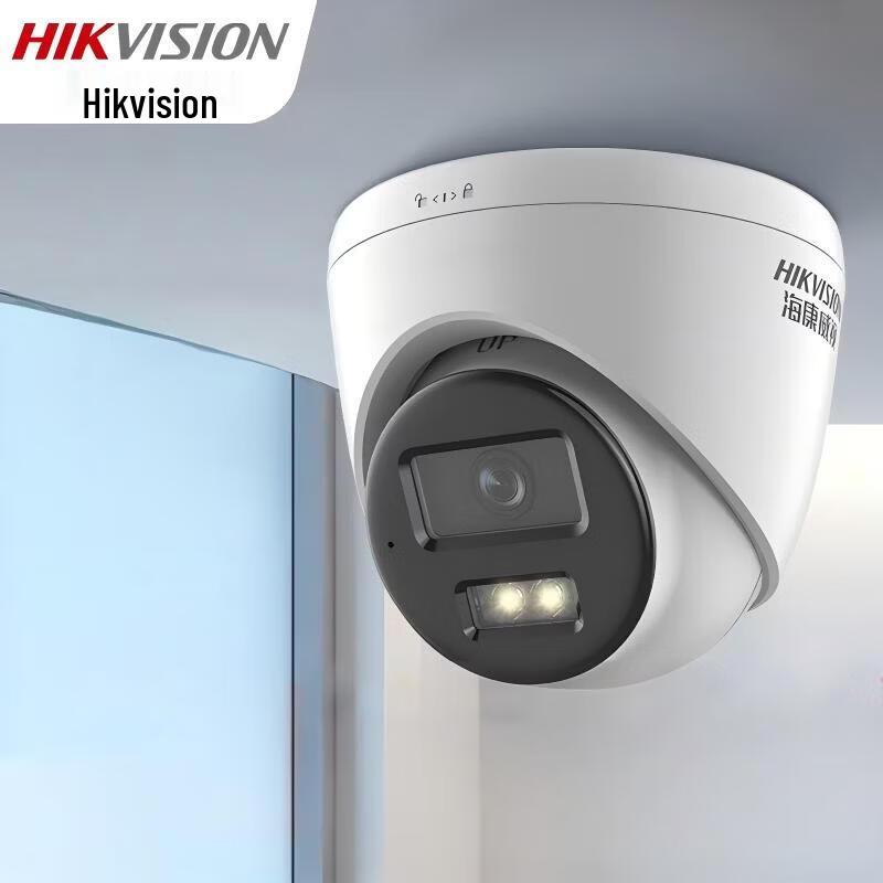 

Hikvision 4MP Smart Dual-Light Full-Color Dome IP Camera CN plug (adapter included)