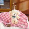 Furry Plush Animal Pendant PP Cotton Plush Backpack Pendant Stuffed Doll Keyring  Boy Girl Gift