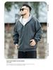 Men's Casual Hooded Zip-Up Jacket - Warm & Loose Fit for Autumn/Winter