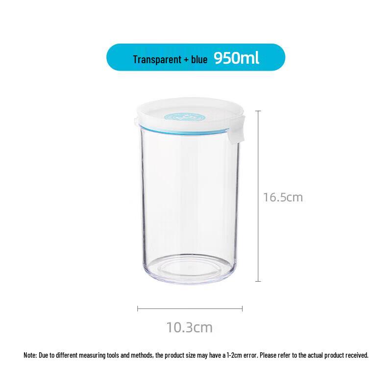 Camellia Food Grade Plastic Grain Storage Jar