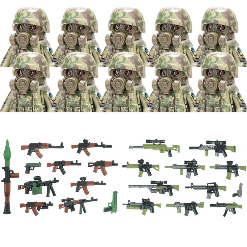 Vojenský voják Ukrajinské biochemické speciální síly Stavební kostky Armádní figurky Plynová maska Zbraně Kostky Hračky Pro Děti