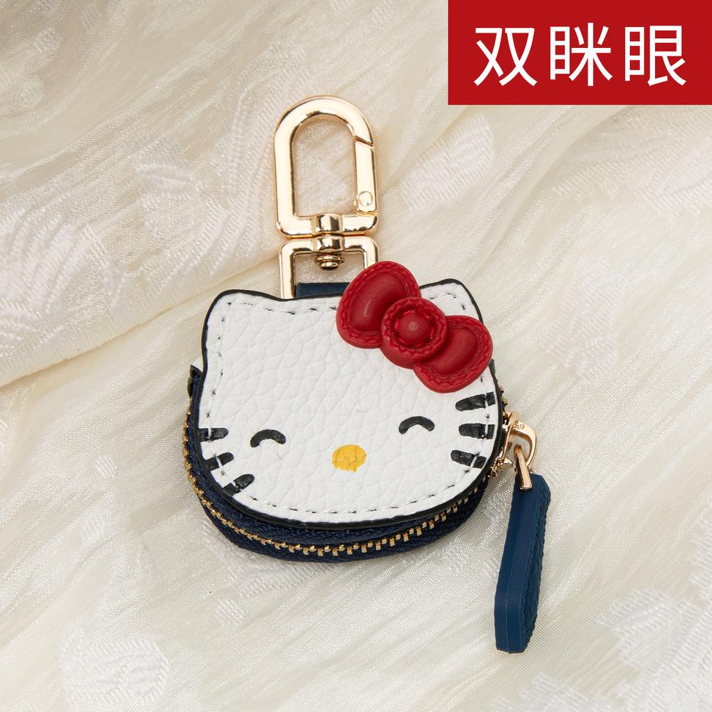 Spot Cute Cartoon KT Cat Pendant High-value Hello Kitty Bag Ornament Keychain Girlfriend Gift