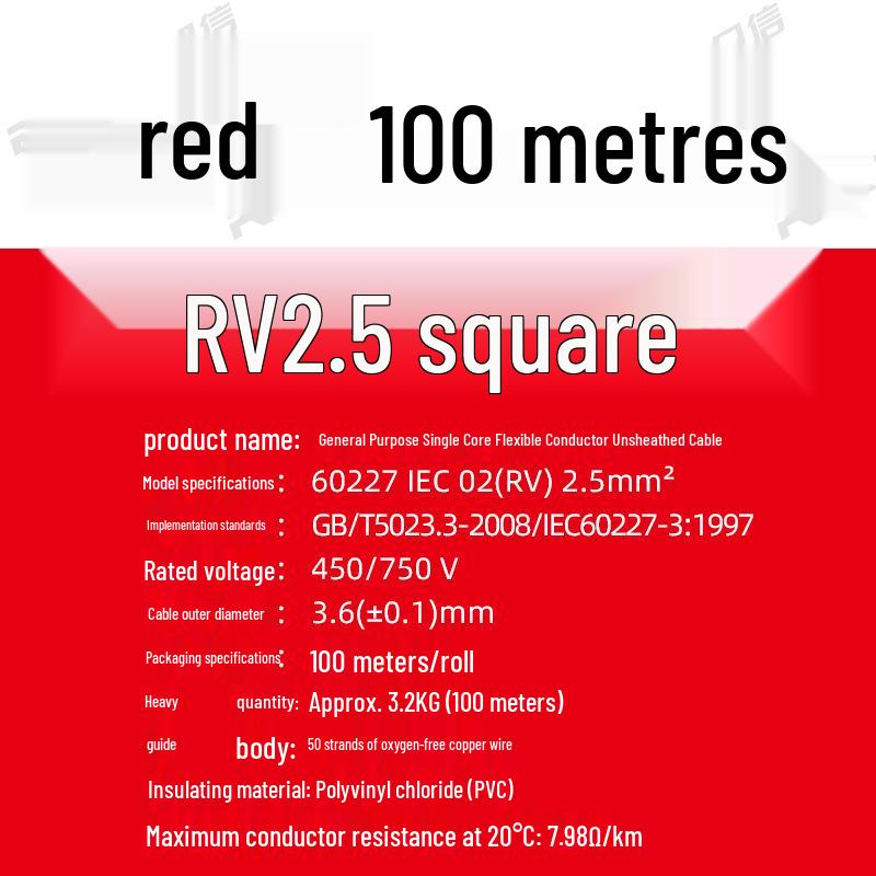 Pure Copper RV Electronic Wire - 0.3 To 1 Sq Mm, Flexible Single Core for Machine Equipment Connections
