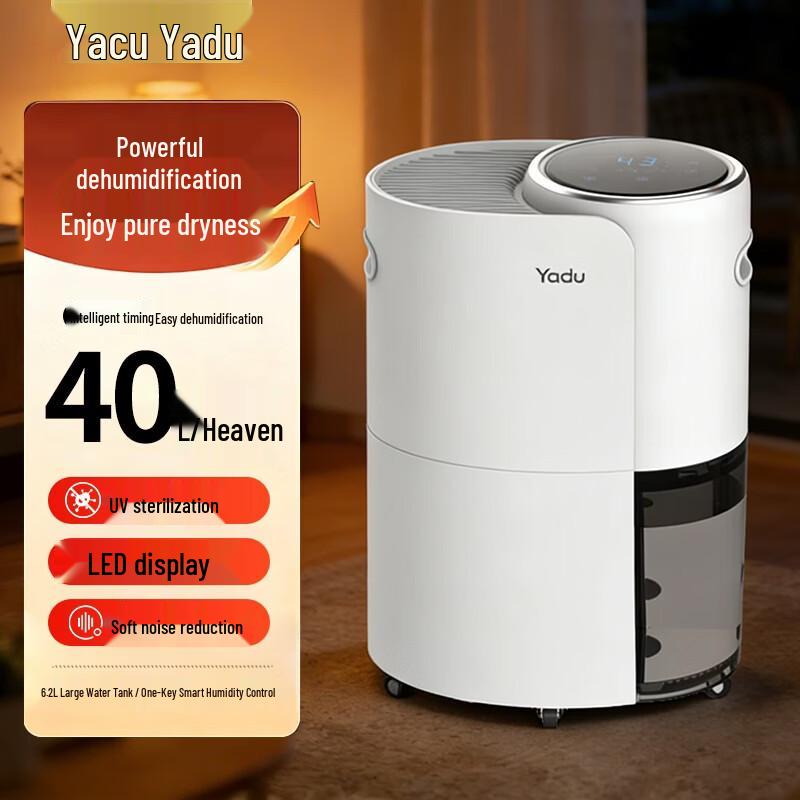 YADU Smart UV Dehumidifier