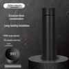 Smart Insulated Stainless Steel Temperature-Sensing Cup with Engraved Logo