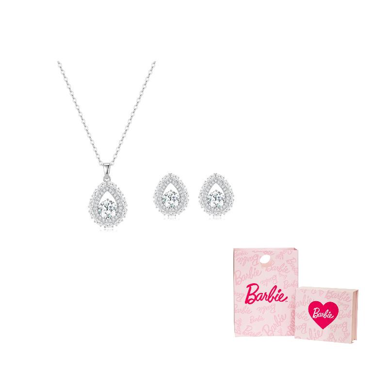 Barbie crystal necklace [ Sparkling Crystal* Mermaid Tears Collarbone Chain] Small, fresh and versatile, niche and light luxury G-Ba2603010 белый