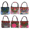 Boho Embroidered Handbags for Women Embroidery Ethnic Shoulder Bags Tote Travel Bag