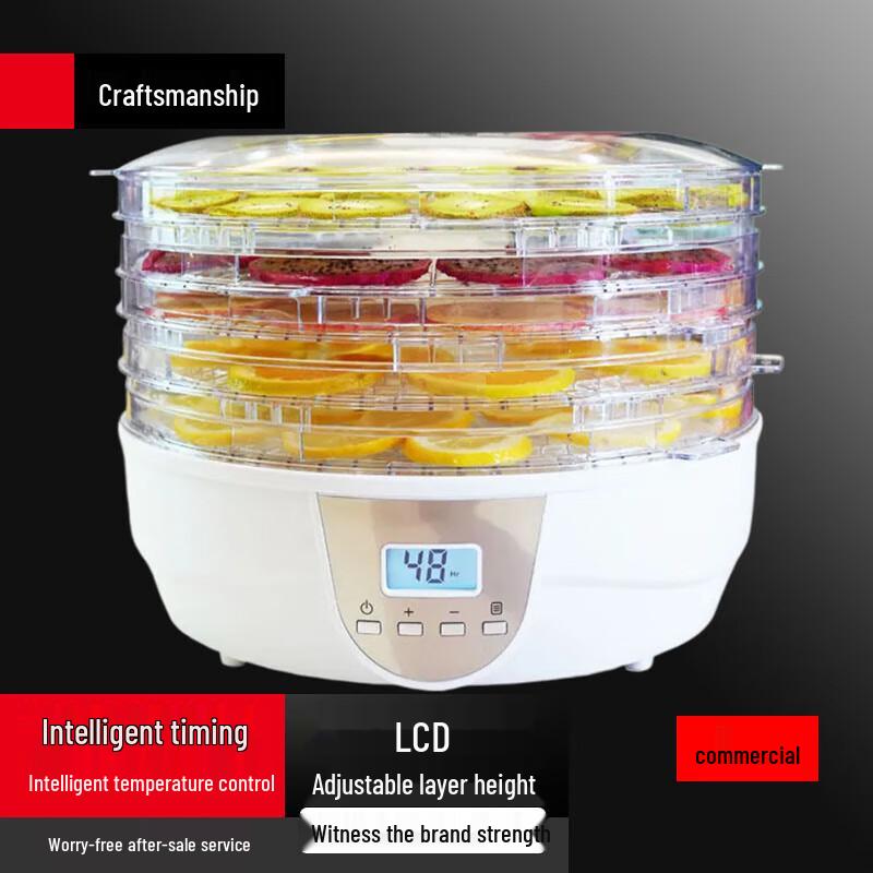 Commercial Stainless Steel Food Dehydrator