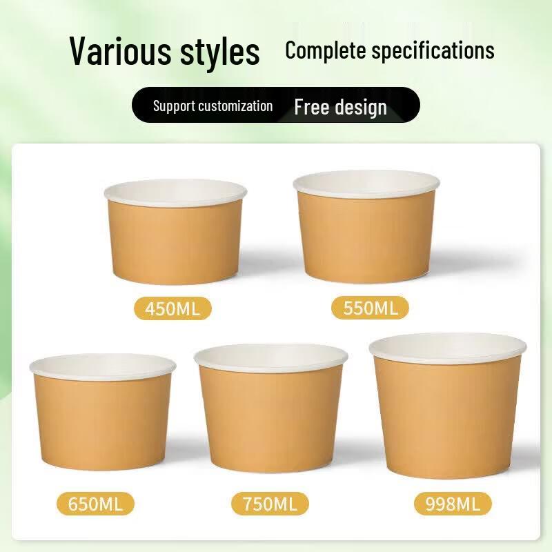 Disposable Paper Meal Bowl