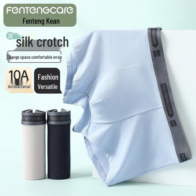

Fenteng Мужские боксеры-брифы из антибактериального хлопка с шелком, 3 шт. 2XL