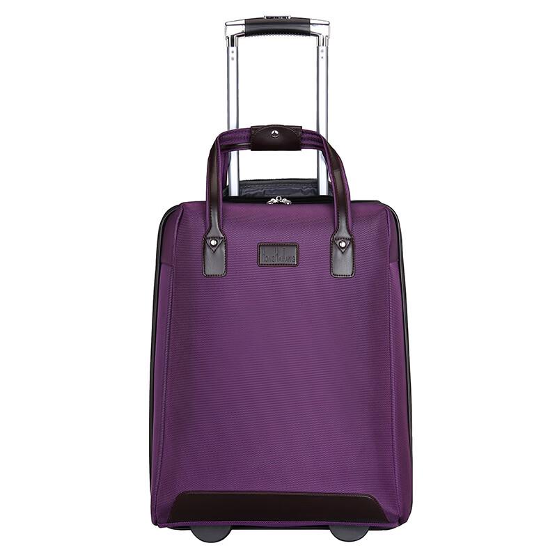 Дорожный чемодан из Оксфордской ткани