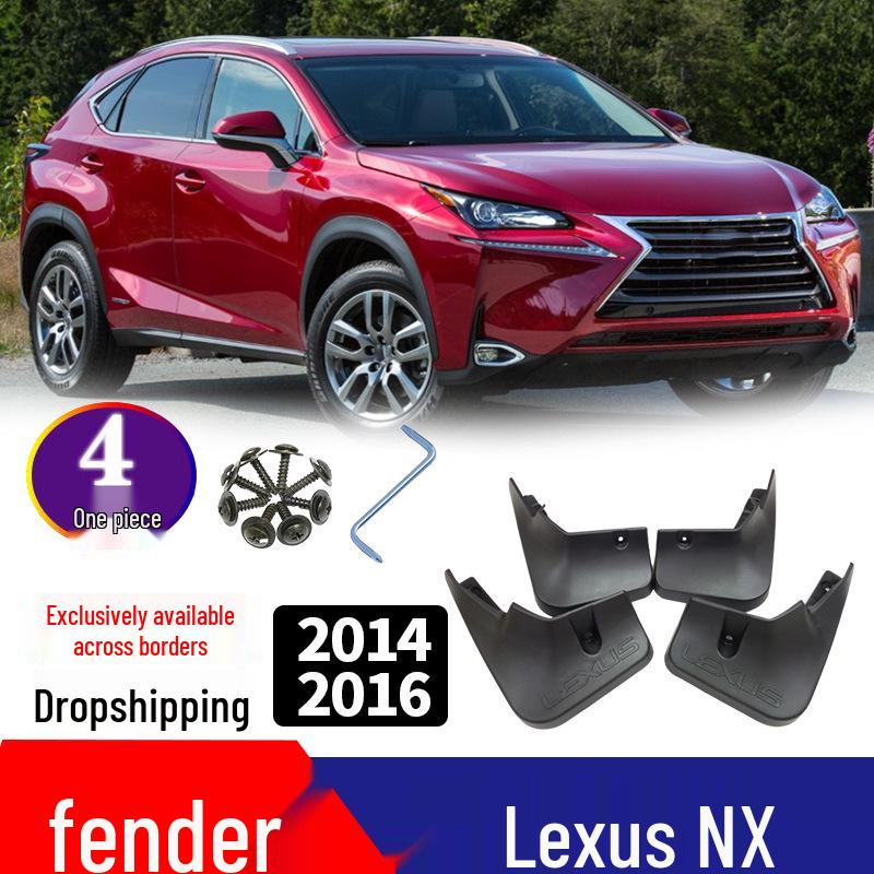 Lexus NX NX200T/NX300H/NX200 Car Mudguards - Modification Accessories