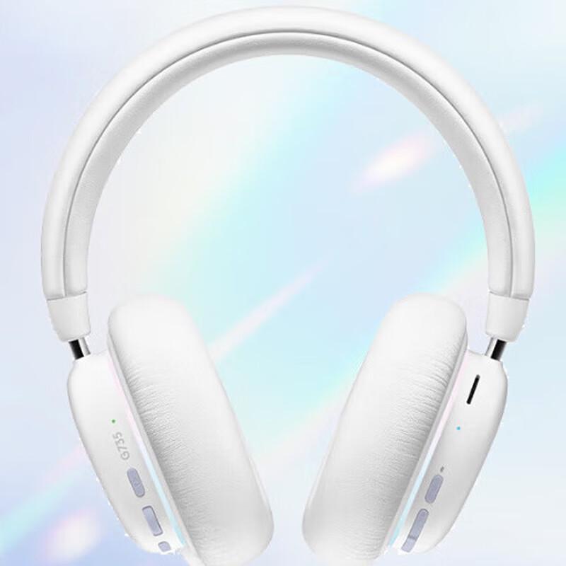 Logitech G735 Wireless Gaming Headset