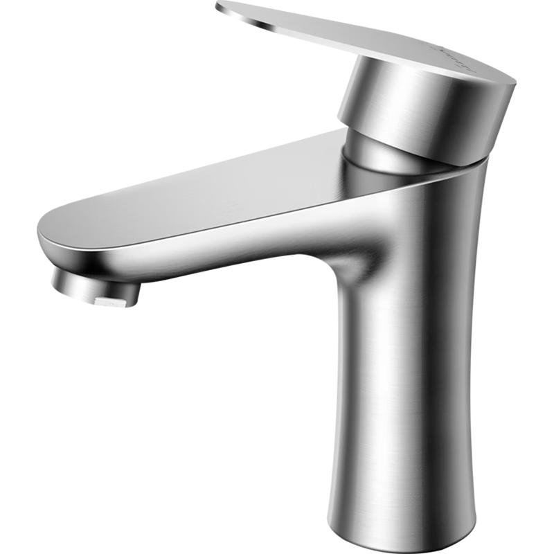 Vatti Bathroom Basin Faucets
