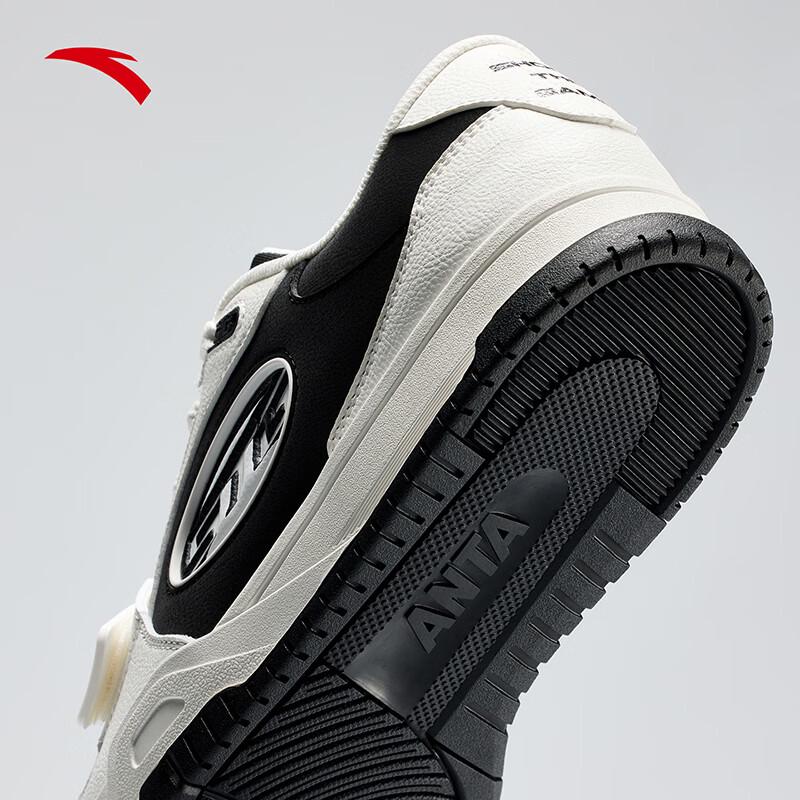 ANTA STG Men's Low-Top Basketball Skate Shoes