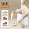 Socks women's medium tube socks mink fleece thickened thermal floor socks sleeping socks coral fleece socks socks industry
