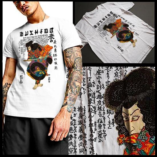 Bushido Samurai Warrior With Japanese Kanji Cotton T-Shirt Katana sword new tee 4XL