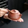 Hao Ku Zisha Shi Piao Teapot & Cups Gift Set