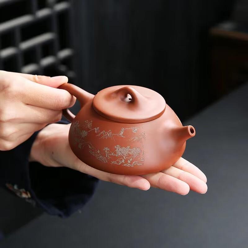 Hao Ku Zisha Shi Piao Teapot & Cups Gift Set