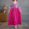 Summer V-neck Dress Long Dress