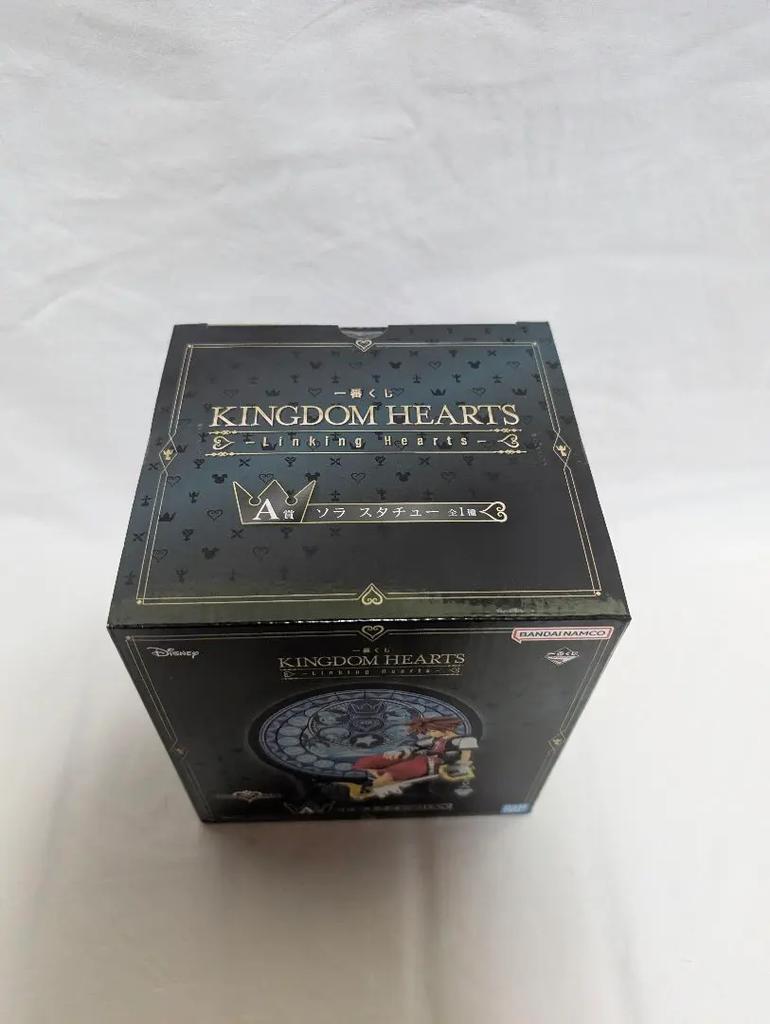 Kingdom Hearts Ichiban Kuji Sora Statue Linking Prize Japan Authentic