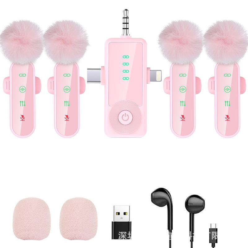 H19 Wireless Lavalier Microphone: One-to-Four Cross-Border, Three-in-One Interface for Live Streaming, Mobile Shooting, Noise Reduction Recording.