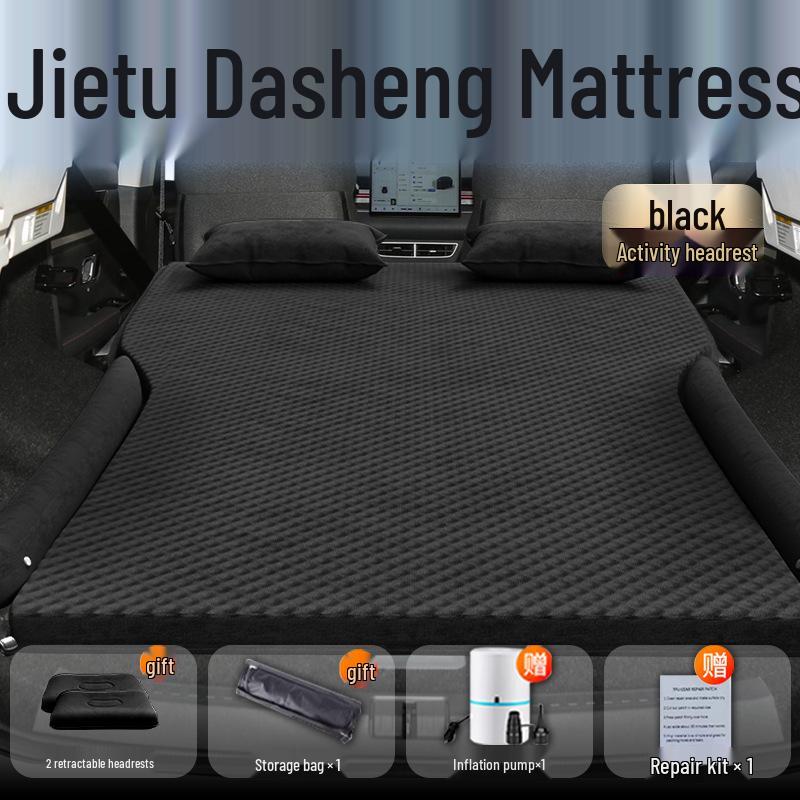 Inflatable Car Mattress for Chery Jetour Dasheng: Rear Seat & Trunk Sleeping Mat