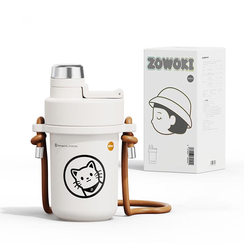 Zaowuji Guoling Q12-600 600ml Insulated Thermos