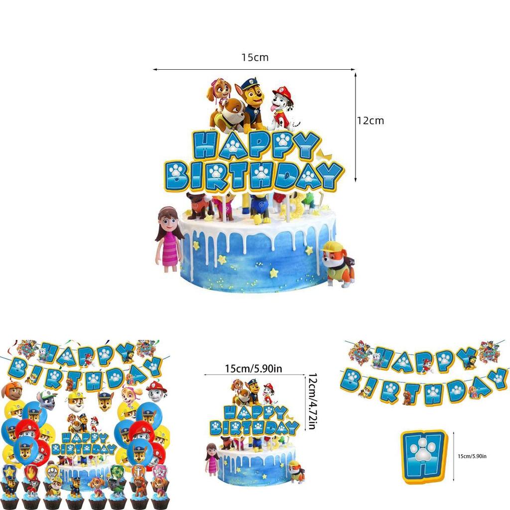 Paw Patrols Birthday Party Decor With Vibrant Balloons And Adorable Cupcake Toppers