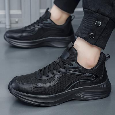Încălțăminte pentru bărbați – Adidaşi