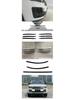 2013-2017 Range Rover Executive Fog Light Frame Adhesive Exterior Trim Accessory