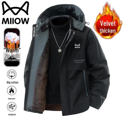 MaoRen Men's Autumn/Winter Fleece-lined Hooded Padded Jacket