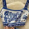 Blue & White Porcelain Print Camisole and High-Waist Midi Skirt Set for Women