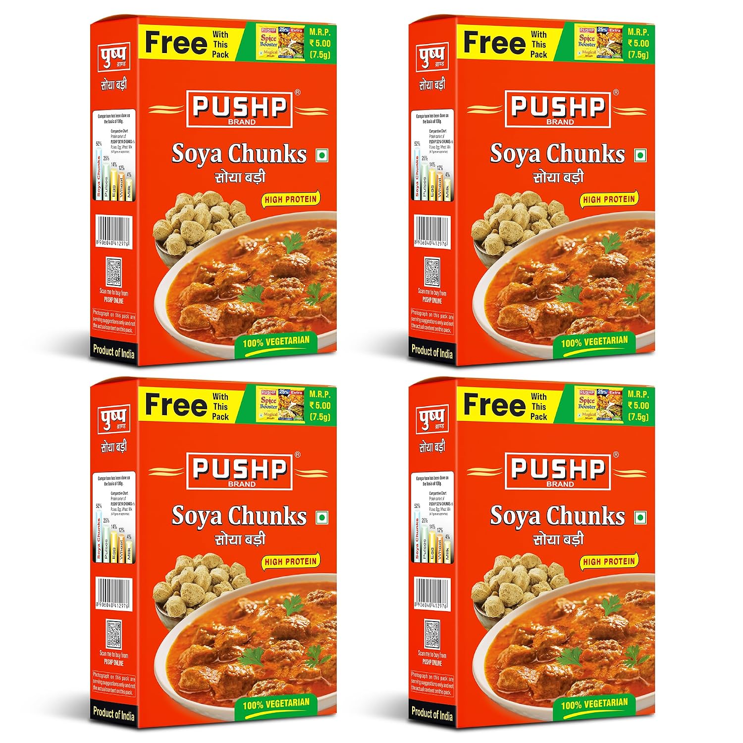 Pushp Brand Soya Chunks High Protein Vegetarian Soya Wadi For Delicious Healthy Cooking And Meat Alternative 200g X Pack Of 4