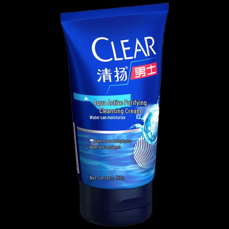 Clear Men Anti-Dandruff Shampoo & Facial Cleanser Set