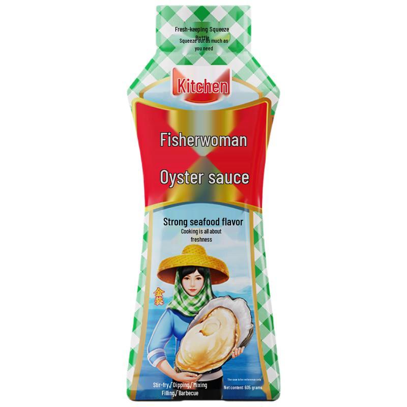Chubang Squeeze Bottle Oyster Sauce