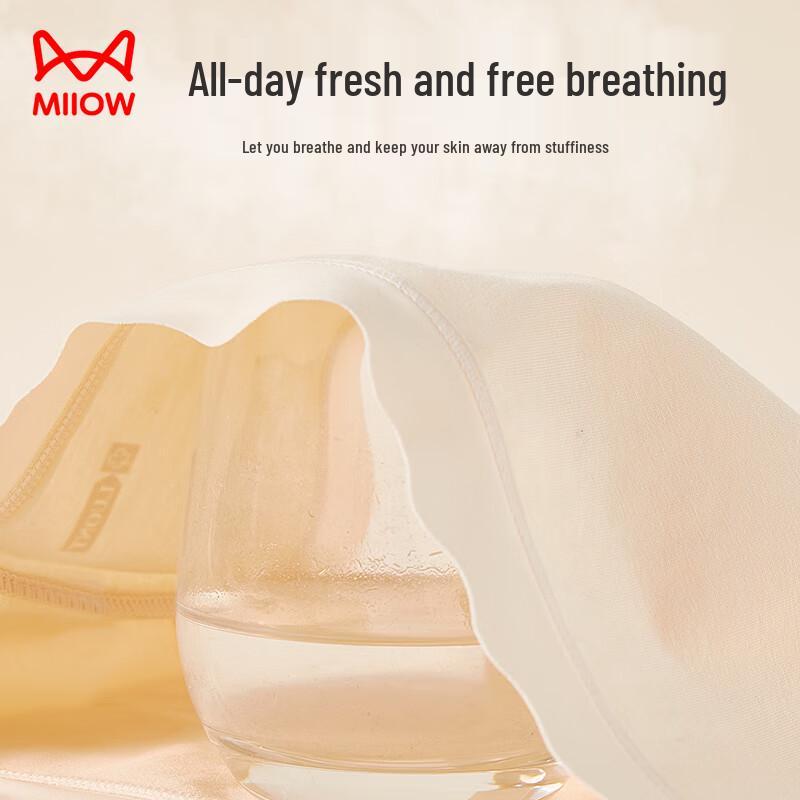 MaoRen Women's 7A Antibacterial Mid-Waist Cotton Briefs (4-Pack)