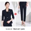 Autumn 2025 Women's Two-Piece Suit: Seven-Sleeve Blazer & Skirt or Dress Set