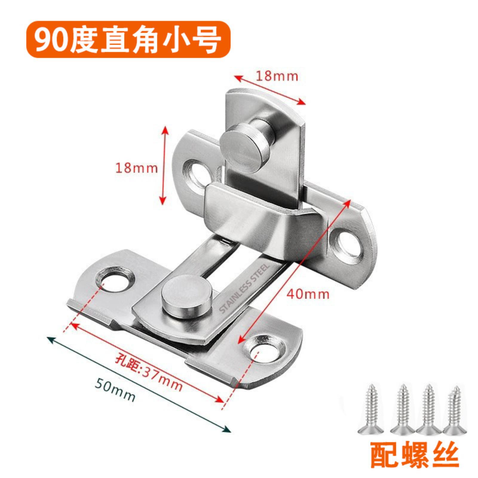 

Stainless Steel Door Latch Lock Heavy Duty Sliding Bolt Locking Mechanism for Wooden Doors Window Cabinet Gate Security Hardware One Size