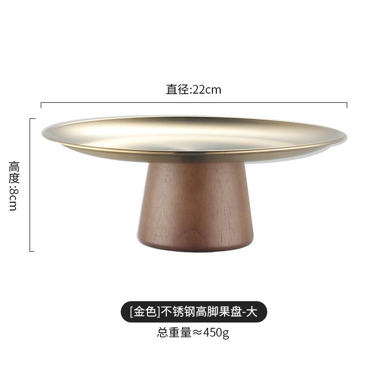 Stainless Steel Cake Tray Wooden Base Korean Style Fruit Display Plate Dessert Dining Table Home Decoration Ornaments