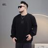 Men's Plus Size Sweatshirt: Autumn/Winter Long Sleeve, Round Neck, Casual Loose Fit