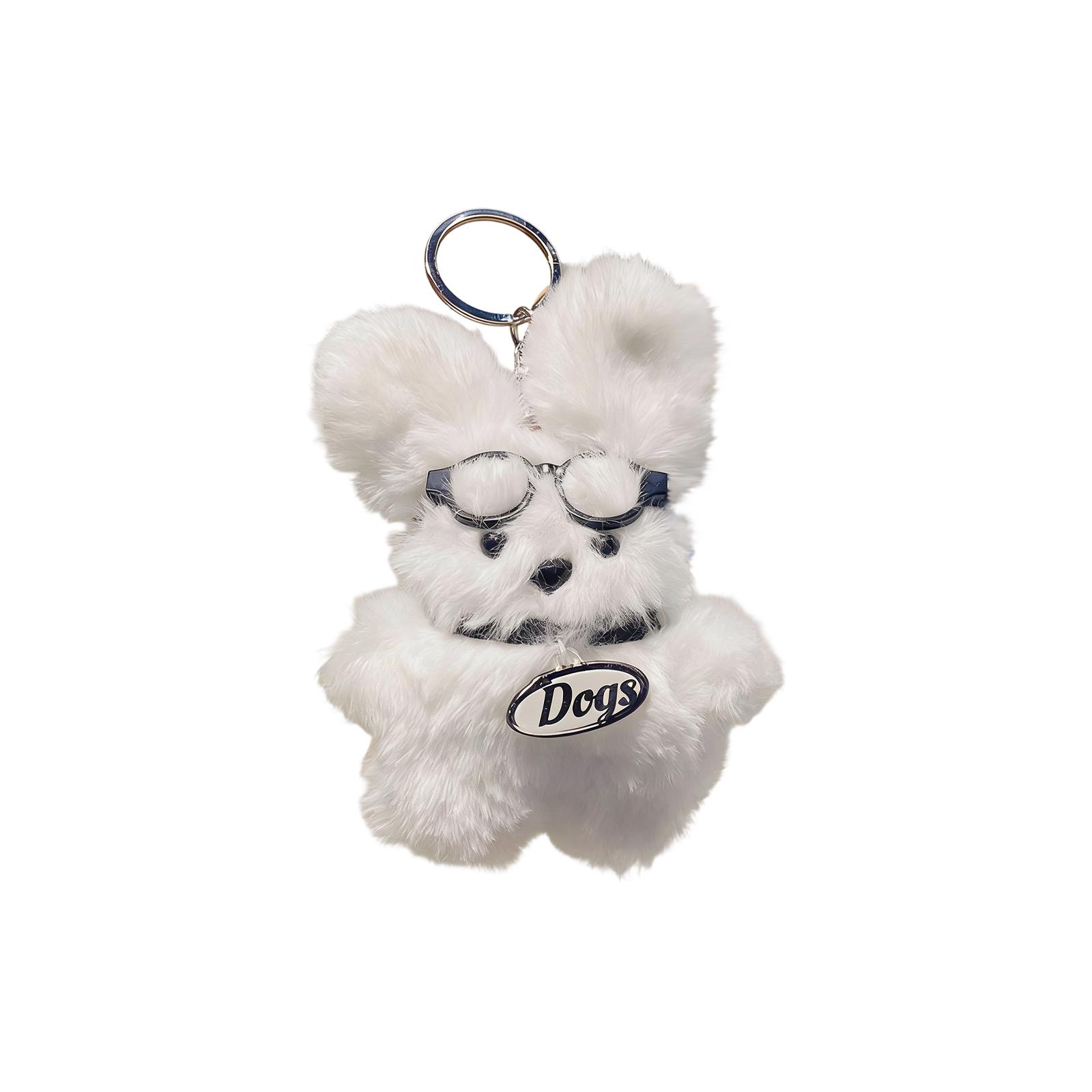 Cute Puppy Plush Keychain With Messy Glasses, Adorable Puppy Bag Charm, Small Gift. One Size