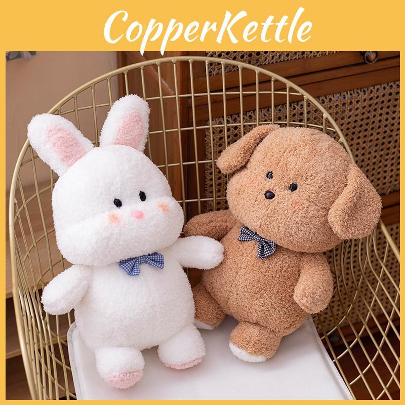 Bear Cute Puppy Rabbit Fox Plush Toy Cartoon Girl Sleep Companion Holiday Gift
