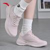 Anta Feiyue Women's Lightweight Running Shoes